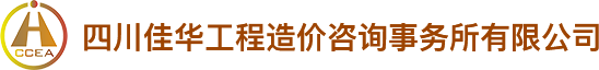 南通千鈞紡織科技有限公司